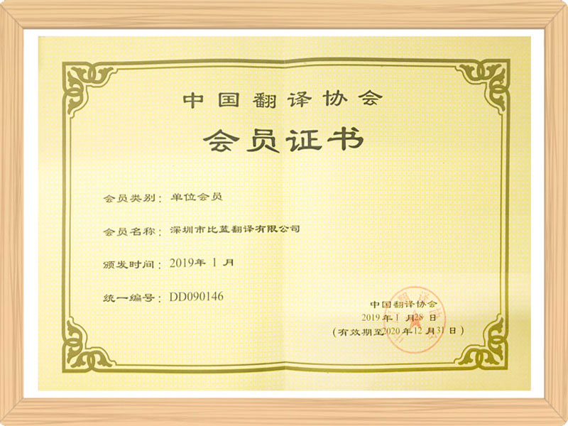 快遞紙箱