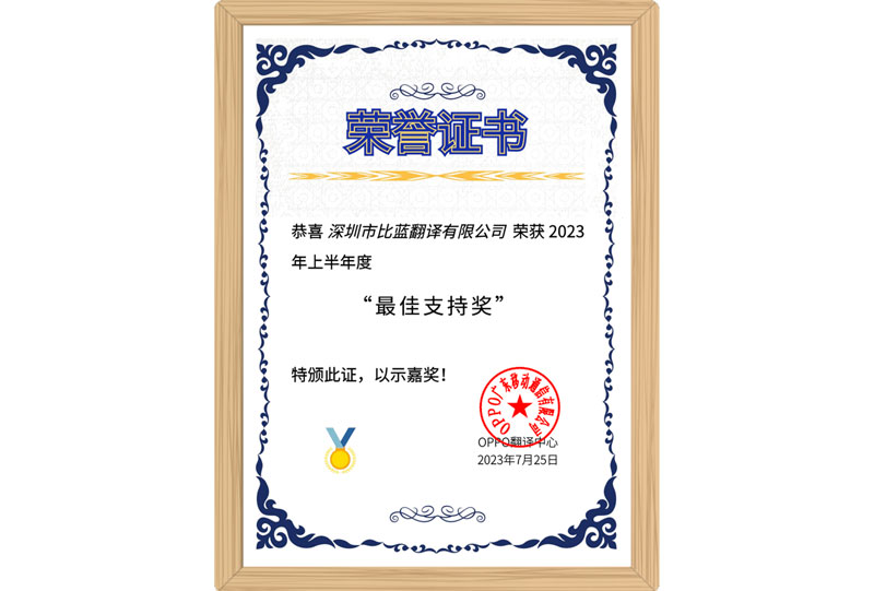 搬家紙箱